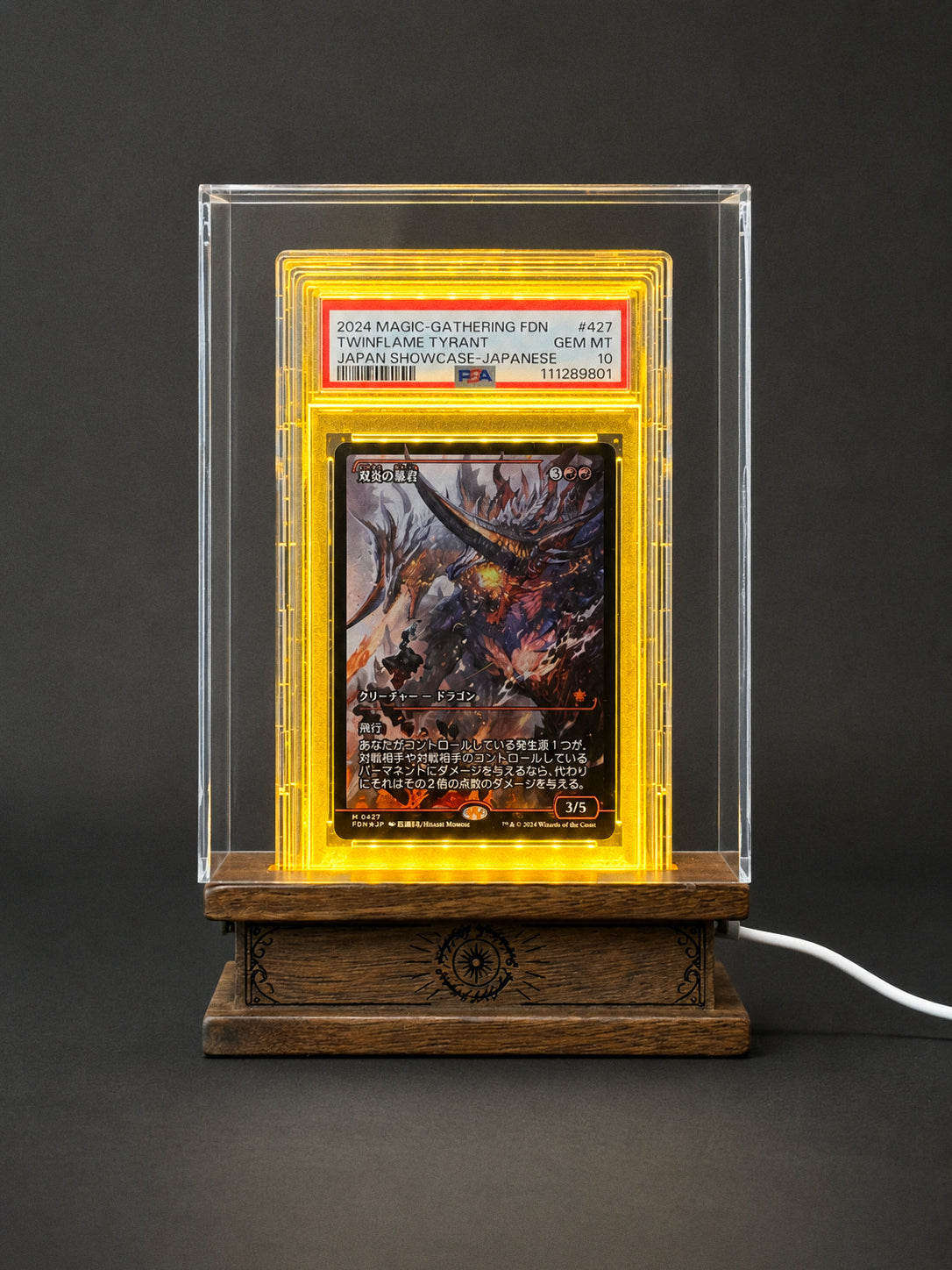 The Ember Relic